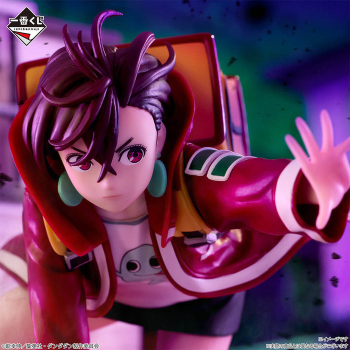 ICHIBAN KUJI DANDADAN INTO THE CURSED HOUSE! - FIGURINE MOMO AYASE LOT B