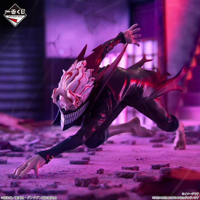 ICHIBAN KUJI DANDADAN ¡EN LA CASA MALDITA! - FIGURA DE OKARUN (TRANSFORMACIÓN) LOTE A