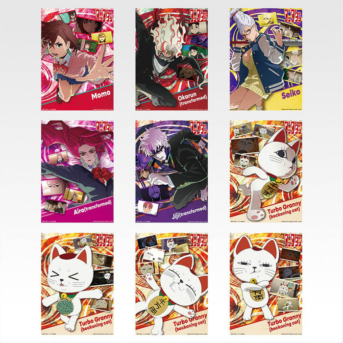 ¡ICHIBAN KUJI DANDADAN MISTERIO ARROLLADOR! - LOTE COMPLETO DE PÓSTERES TRANSPARENTES