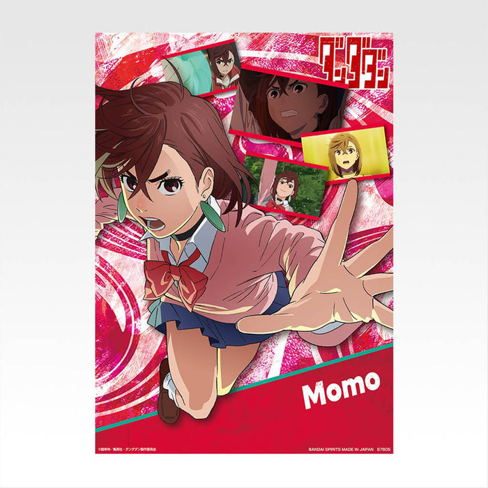 ¡ICHIBAN KUJI DANDADAN MISTERIO ARROLLADOR! - LOTE COMPLETO DE PÓSTERES TRANSPARENTES