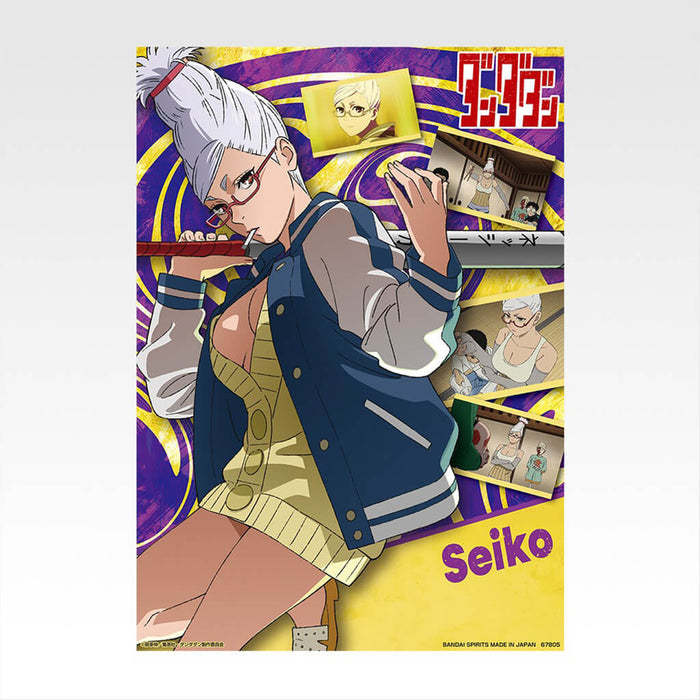 ¡ICHIBAN KUJI DANDADAN MISTERIO ARROLLADOR! - LOTE COMPLETO DE PÓSTERES TRANSPARENTES