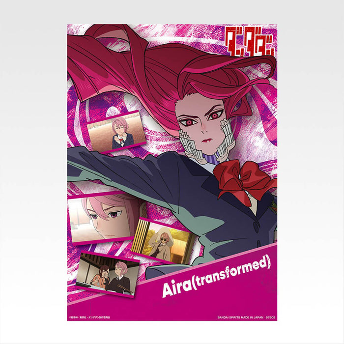 ¡ICHIBAN KUJI DANDADAN MISTERIO ARROLLADOR! - LOTE COMPLETO DE PÓSTERES TRANSPARENTES