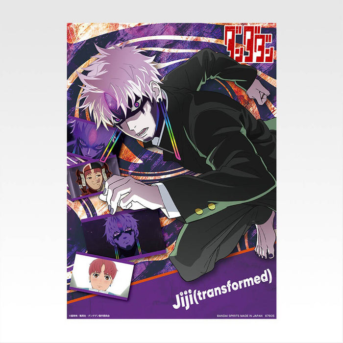 ¡ICHIBAN KUJI DANDADAN MISTERIO ARROLLADOR! - LOTE COMPLETO DE PÓSTERES TRANSPARENTES