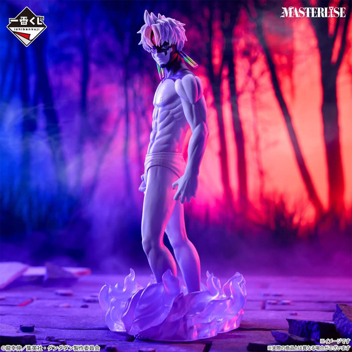 ¡ICHIBAN KUJI DANDADAN MISTERIO ABRUMADOR! - FIGURA JIJI (TRANSFORMACIÓN) ÚLTIMA