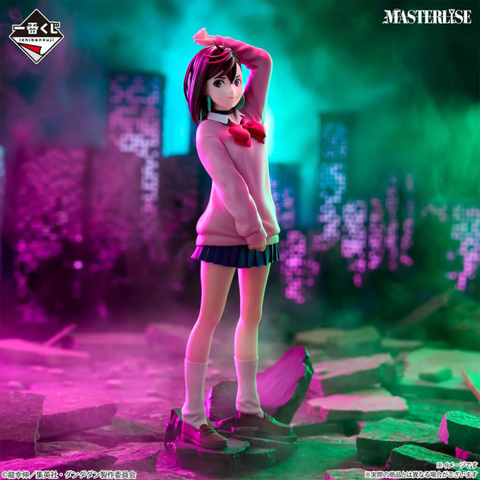 ¡ICHIBAN KUJI DANDADAN MISTERIO ABRUMADOR! - FIGURA MOMO AYASE LOTE B