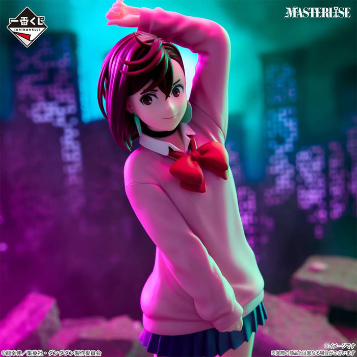 ¡ICHIBAN KUJI DANDADAN MISTERIO ABRUMADOR! - FIGURA MOMO AYASE LOTE B