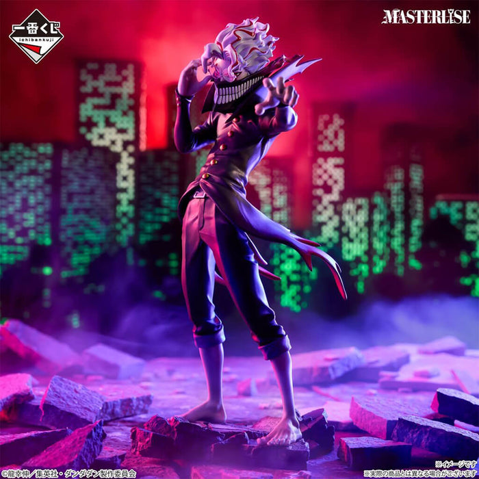 ICHIBAN KUJI DANDADAN ¡MISTERIO ARROLLADOR! - FIGURA DE OKARUN (TRANSFORMACIÓN) LOTE A