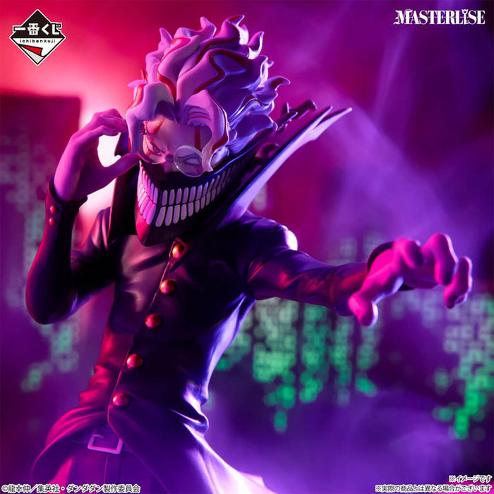 ICHIBAN KUJI DANDADAN ¡MISTERIO ARROLLADOR! - FIGURA DE OKARUN (TRANSFORMACIÓN) LOTE A