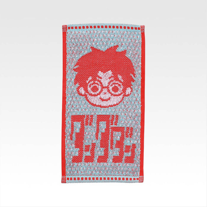 ¡ICHIBAN KUJI DANDADAN MISTERIO ARROLLADOR! - LOTE COMPLETO DE TOALLAS G