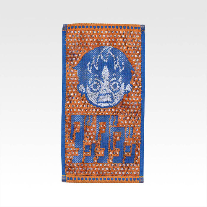 ¡ICHIBAN KUJI DANDADAN MISTERIO ARROLLADOR! - LOTE COMPLETO DE TOALLAS G