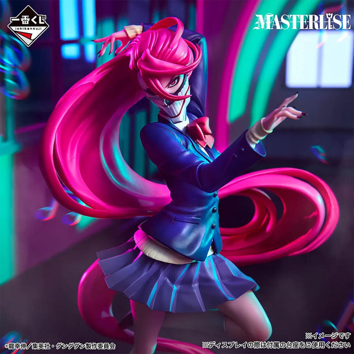 ICHIBAN KUJI DANDADAN THE MUSIC ROOM DANCE PARTY BEGINS! - FIGURINE AIRA SHIRATORI (TRANSFORMATION) LOT B