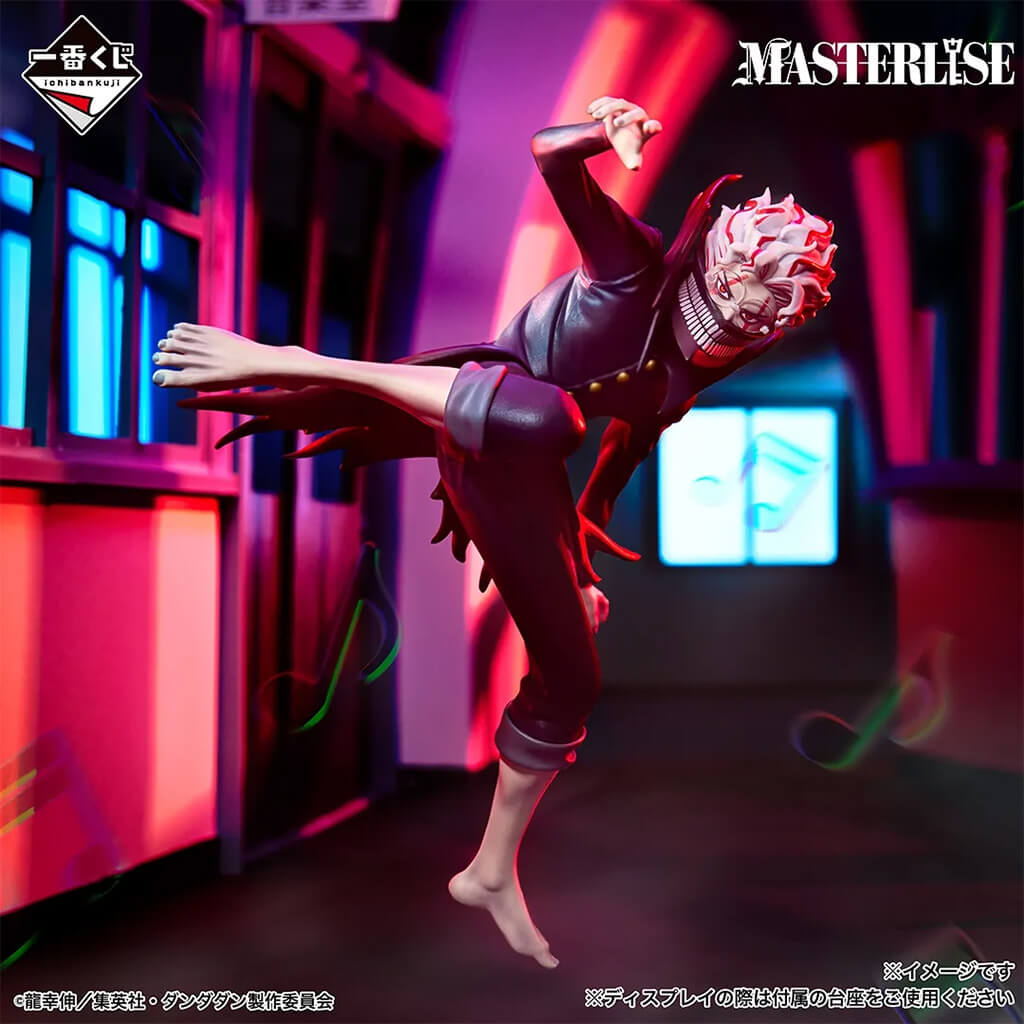ICHIBAN KUJI DANDADAN THE MUSIC ROOM DANCE PARTY BEGINS! - FIGURA OKARUN (TRANSFORMATION) LOT A