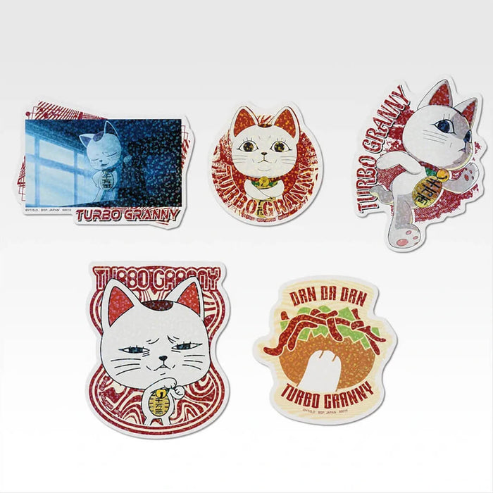 ICHIBAN KUJI DANDADAN THE MUSIC ROOM DANCE PARTY BEGINS! - HOLOGRAM STICKER FULL SET LOT F