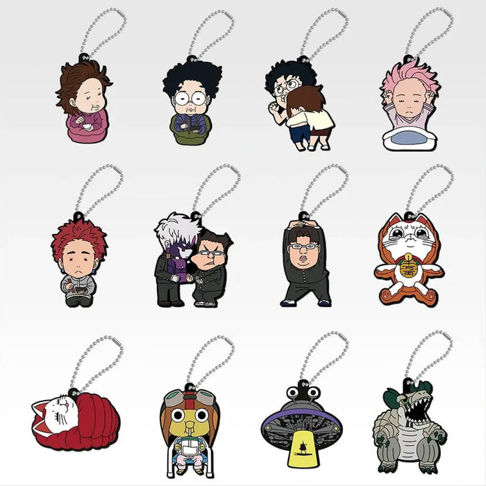 ICHIBAN KUJI DANDADAN THE MUSIC ROOM DANCE PARTY BEGINS! - RUBBER CHARM FULL SET LOT G