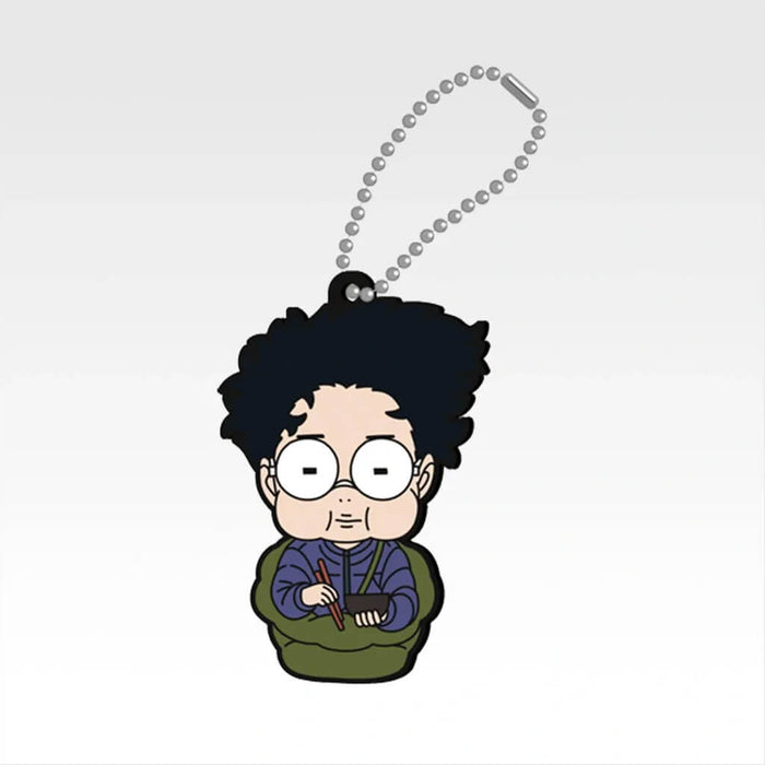 ICHIBAN KUJI DANDADAN THE MUSIC ROOM DANCE PARTY BEGINS! - RUBBER CHARM FULL SET LOT G