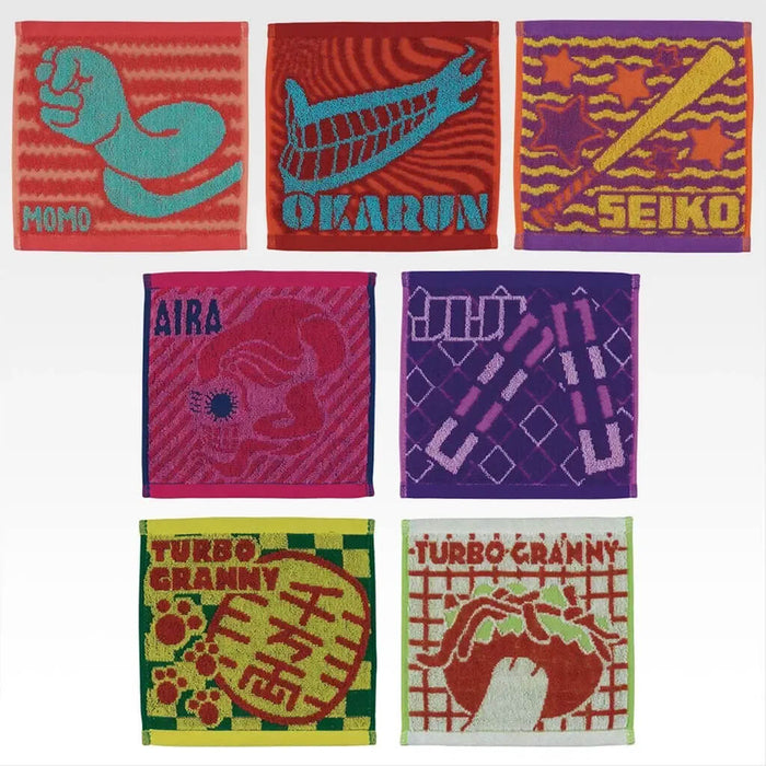 ICHIBAN KUJI DANDADAN THE MUSIC ROOM DANCE PARTY BEGINS! - TOWEL FULL SET LOT E
