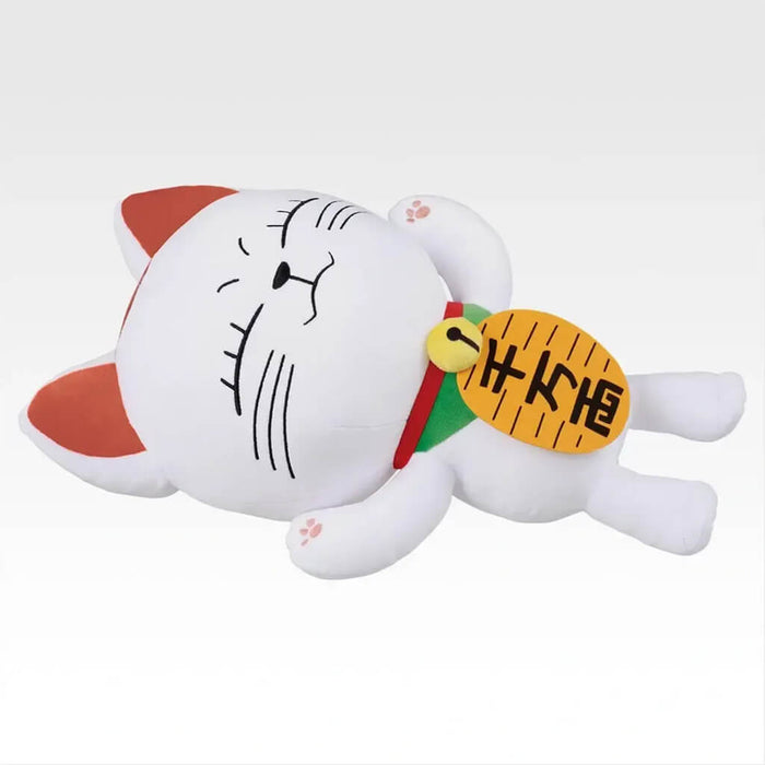 ICHIBAN KUJI DANDADAN THE MUSIC ROOM DANCE PARTY BEGINS! - TURBO GRANNY PLUSH TOY LAST ONE