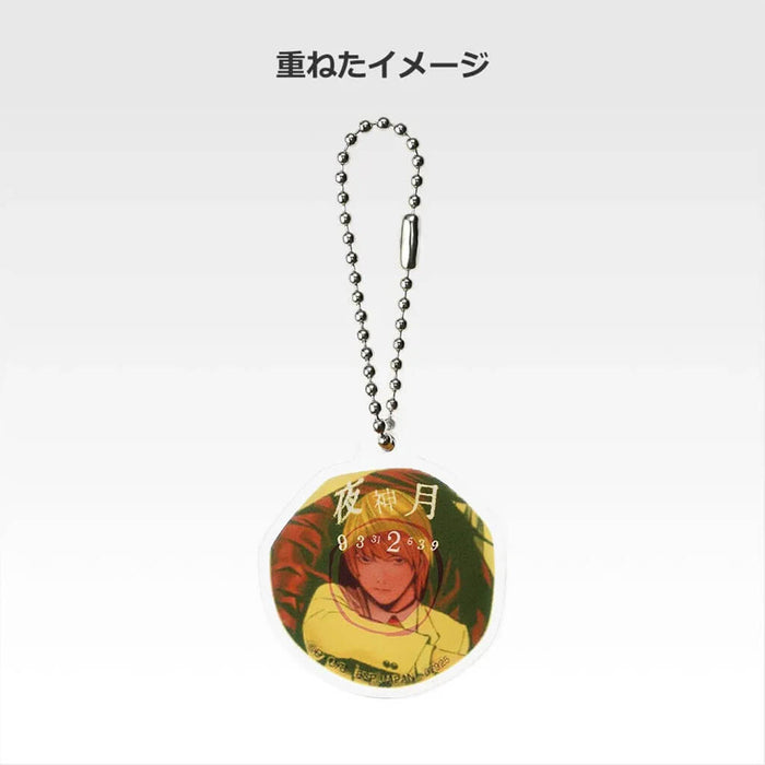 ICHIBAN KUJI DEATH NOTE - ACRYLIC CHARM FULL SET LOT H