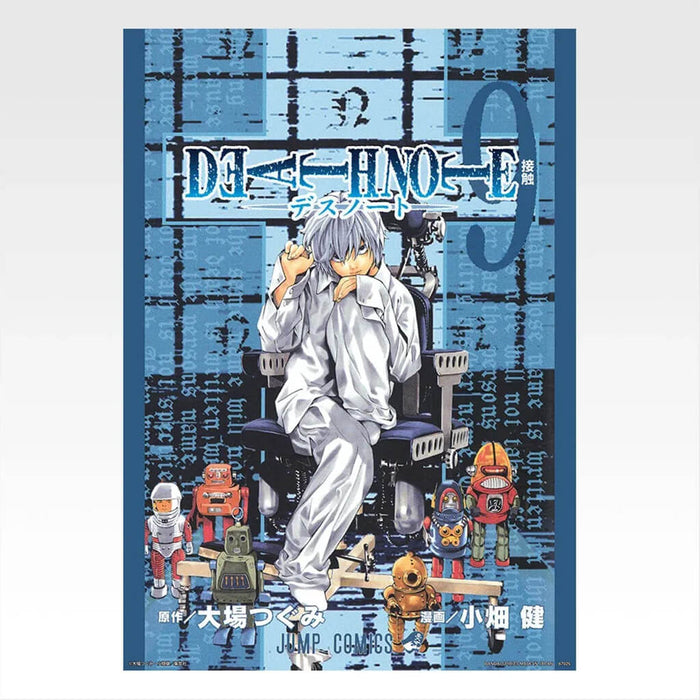 ICHIBAN KUJI DEATH NOTE - CLEAR POSTER FULL SET LOT F