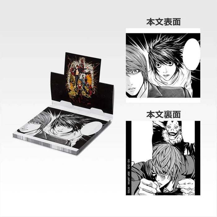 ICHIBAN KUJI DEATH NOTE - STATIONERY ASSORTMENT FULL SET LOT I