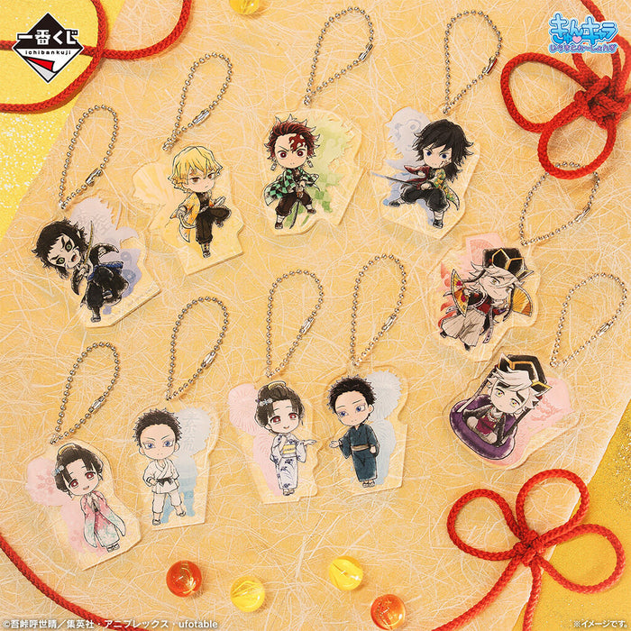 ICHIBAN KUJI DEMON SLAYER BROTHER OF THUNDER - ACRYLIC CHARM FULL SET LOT F