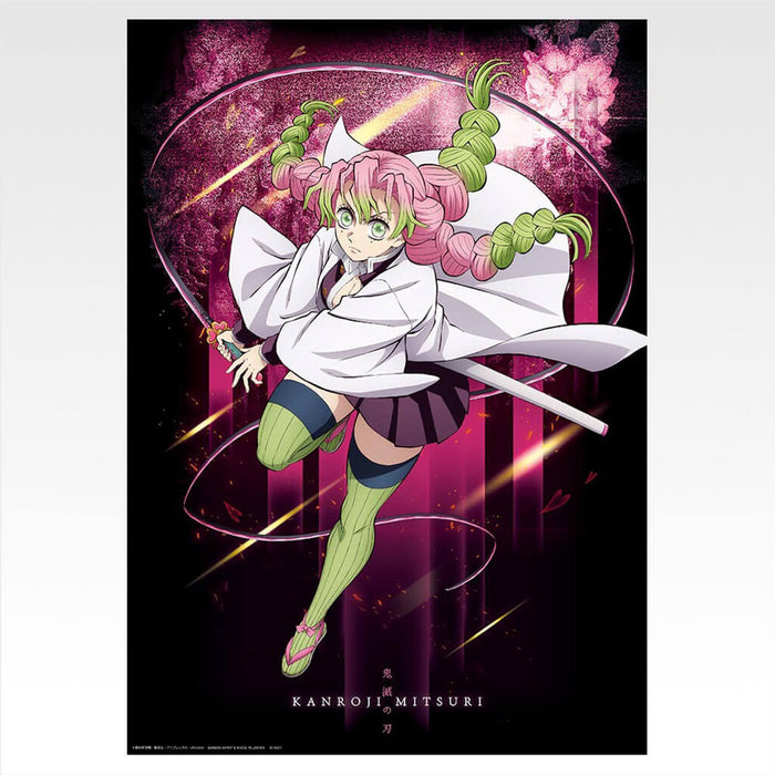 ICHIBAN KUJI DEMON SLAYER BROTHER OF THUNDER - CLEAR POSTER FULL SET LOT G