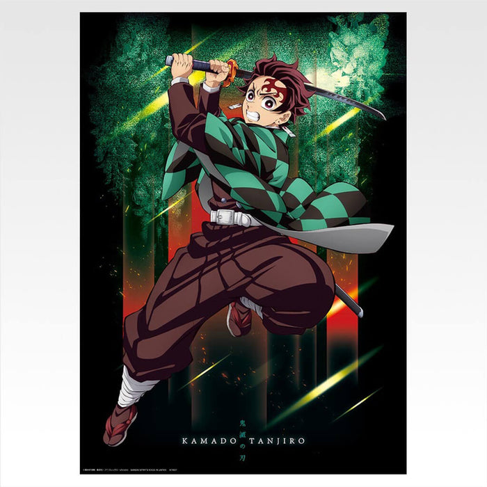 ICHIBAN KUJI DEMON SLAYER BROTHER OF THUNDER - CLEAR POSTER FULL SET LOT G