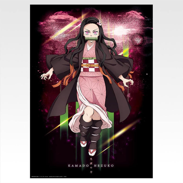 ICHIBAN KUJI DEMON SLAYER BROTHER OF THUNDER - CLEAR POSTER FULL SET LOT G