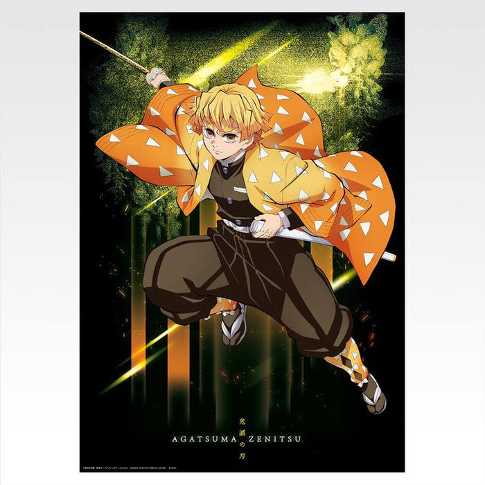 ICHIBAN KUJI DEMON SLAYER BROTHER OF THUNDER - CLEAR POSTER FULL SET LOT G