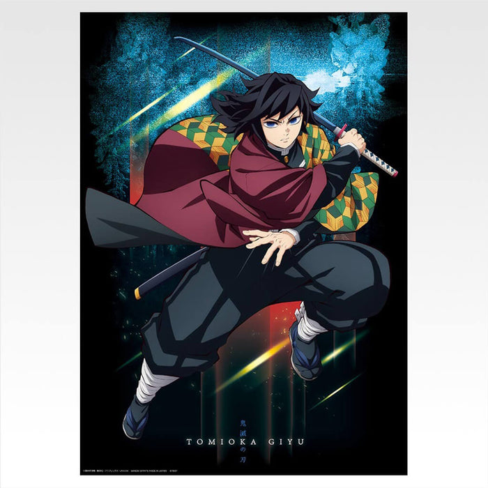 ICHIBAN KUJI DEMON SLAYER BROTHER OF THUNDER - CLEAR POSTER FULL SET LOT G