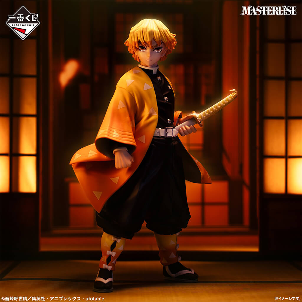 ICHIBAN KUJI DEMON SLAYER BROTHER OF THUNDER - FIGURA ZENITSU AGATSUMA LOT A