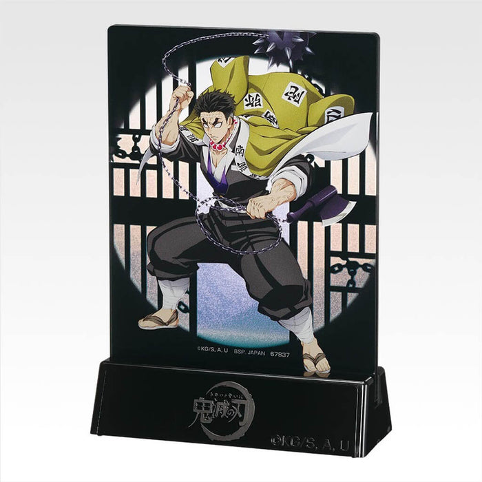 ICHIBAN KUJI DEMON SLAYER BROTHER OF THUNDER - MINI ART BOARD FULL SET LOT E