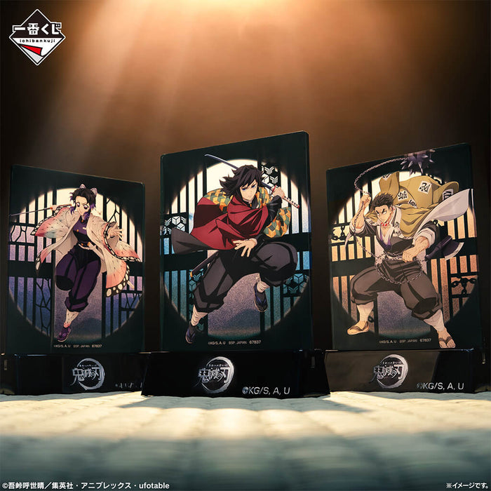 ICHIBAN KUJI DEMON SLAYER BROTHER OF THUNDER - MINI ART BOARD FULL SET LOT E