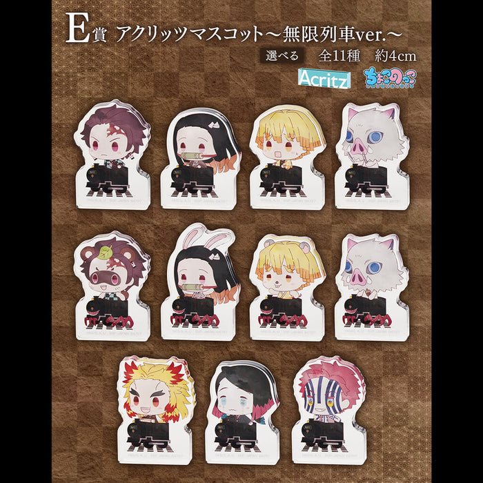 ICHIBAN KUJI DEMON SLAYER BURN YOUR HEART - ACRYLIC STAND (MUGEN TRAIN VER.) FULL SET LOT E