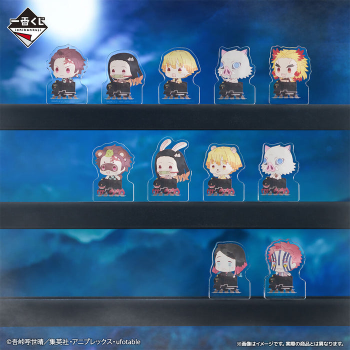 ICHIBAN KUJI DEMON SLAYER BURN YOUR HEART - ACRYLIC STAND (MUGEN TRAIN VER.) FULL SET LOT E
