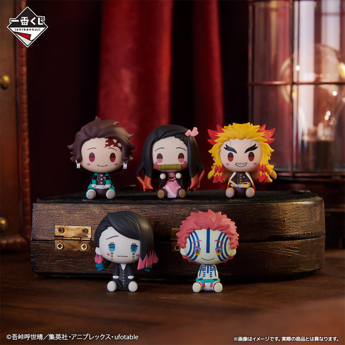 Lote completo de figuras Ichiban Kuji Demon Slayer Burn Your Heart D