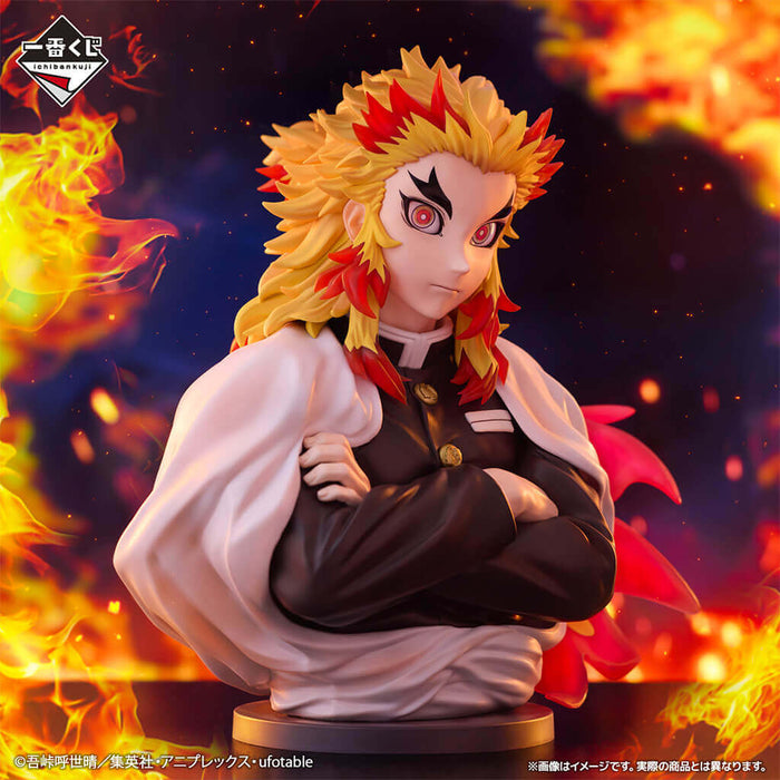 ICHIBAN KUJI DEMON SLAYER BURN YOUR HEART - FIGURINE (BUST) RENGOKU KYOJURO LAST ONE