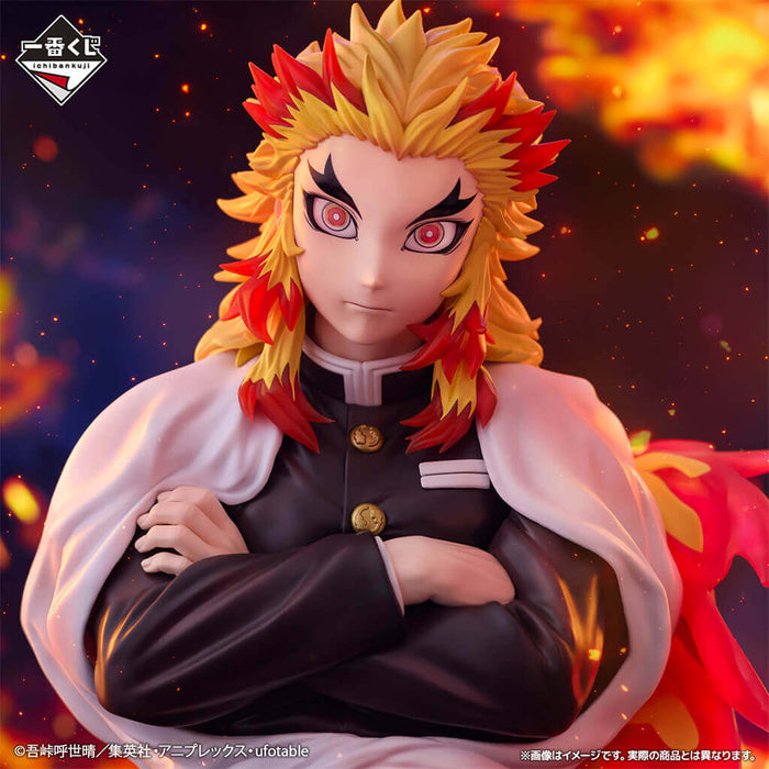 ICHIBAN KUJI DEMON SLAYER BURN YOUR HEART - FIGURINE (BUST) RENGOKU KYOJURO LAST ONE