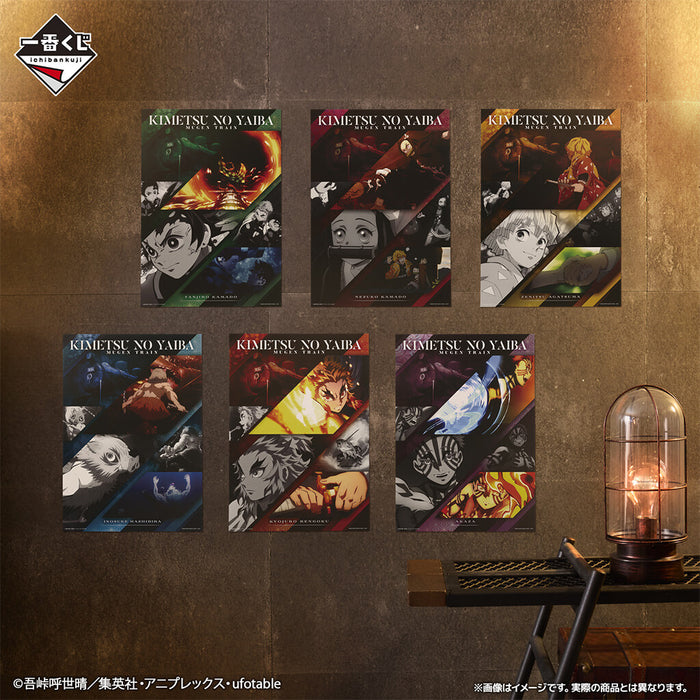 Lote completo de pósters visuales de Ichiban Kuji Demon Slayer Burn Your Heart G