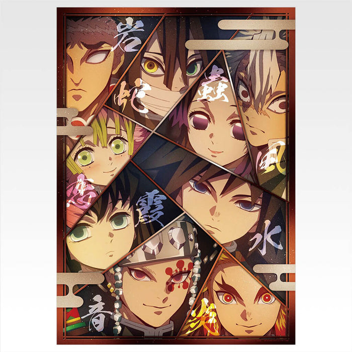 ICHIBAN KUJI DEMON SLAYER SISTER'S REVENGE - CLEAR POSTER FULL SET LOT D