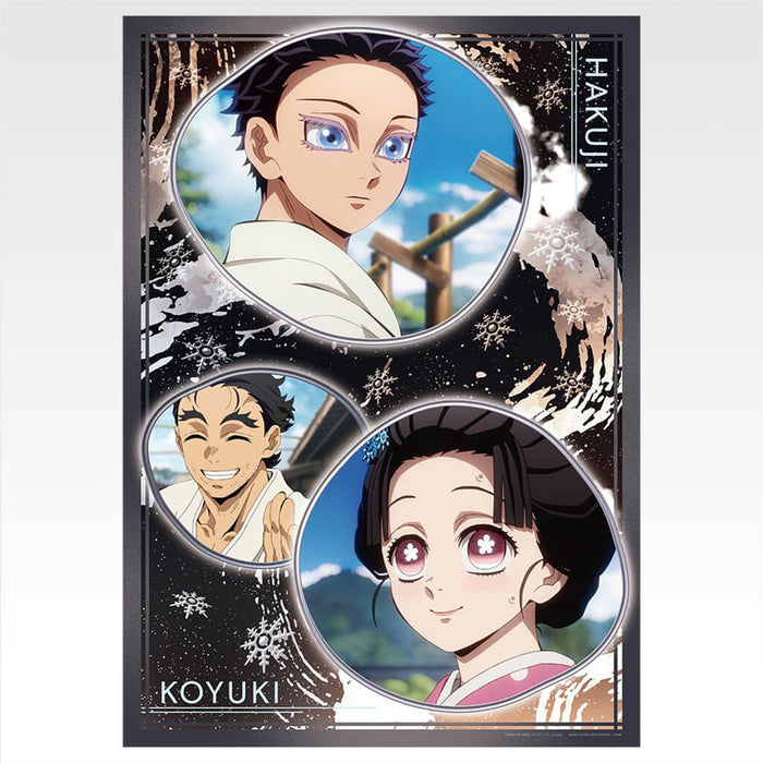 ICHIBAN KUJI DEMON SLAYER SISTER'S REVENGE - CLEAR POSTER FULL SET LOT D