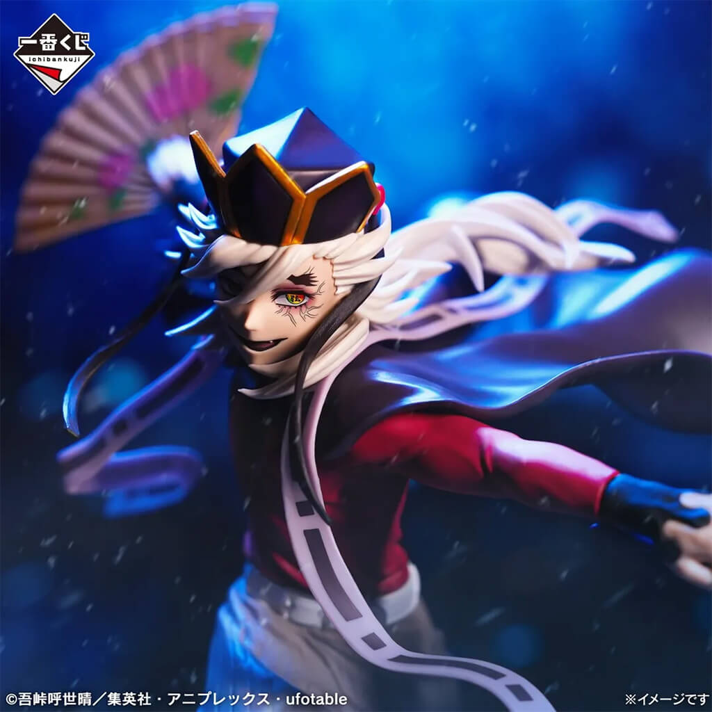 ICHIBAN KUJI DEMON SLAYER SISTER'S REVENGE - FIGURA DOMA LAST ONE