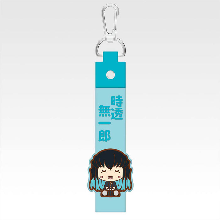 ICHIBAN KUJI DEMON SLAYER SISTER'S REVENGE - POKOTTO CHARM FULL SET LOT G