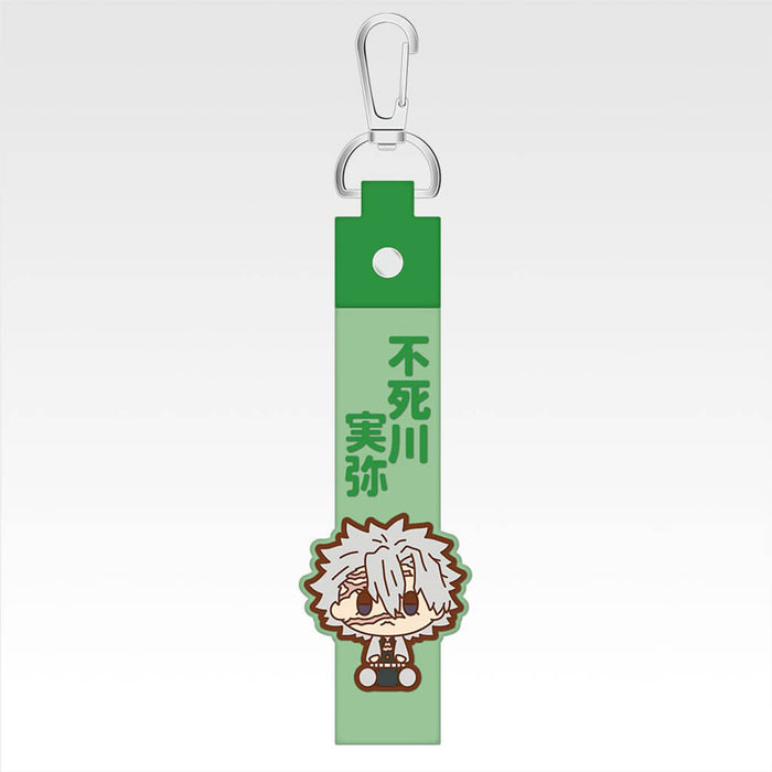 ICHIBAN KUJI DEMON SLAYER SISTER'S REVENGE - POKOTTO CHARM FULL SET LOT G