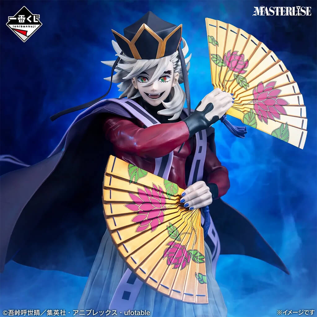 Ichiban Kuji Demon Slayer Upper Rank 2 - Figure Doma Last One