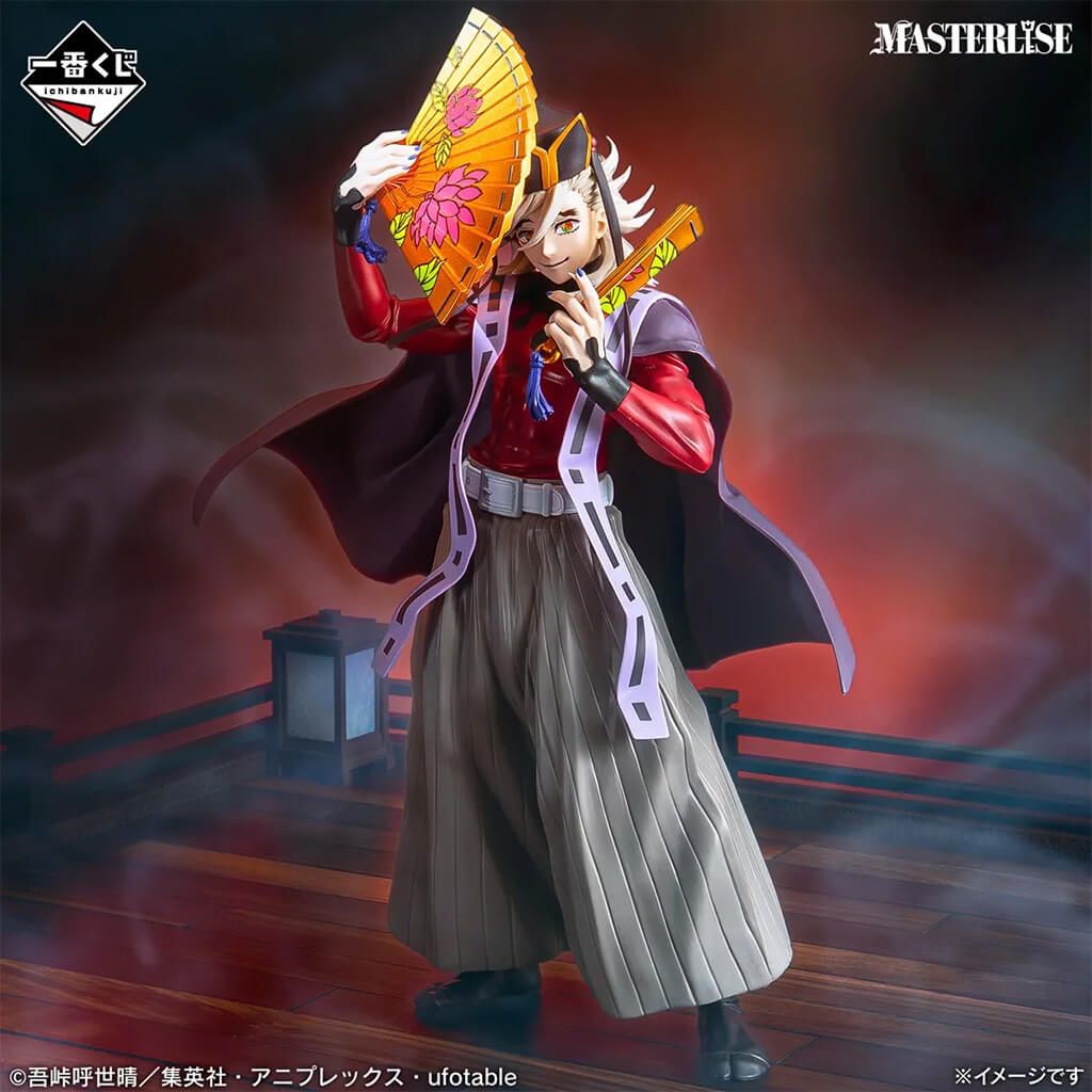 Ichiban Kuji Demon Slayer Upper Rank 2 - Figure Doma Lot C