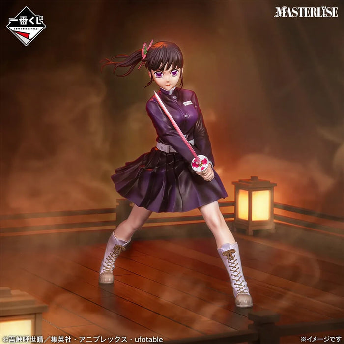 Ichiban Kuji Demon Slayer Upper Rank 2 - Figurine Kanao Tsuyuri Lot B