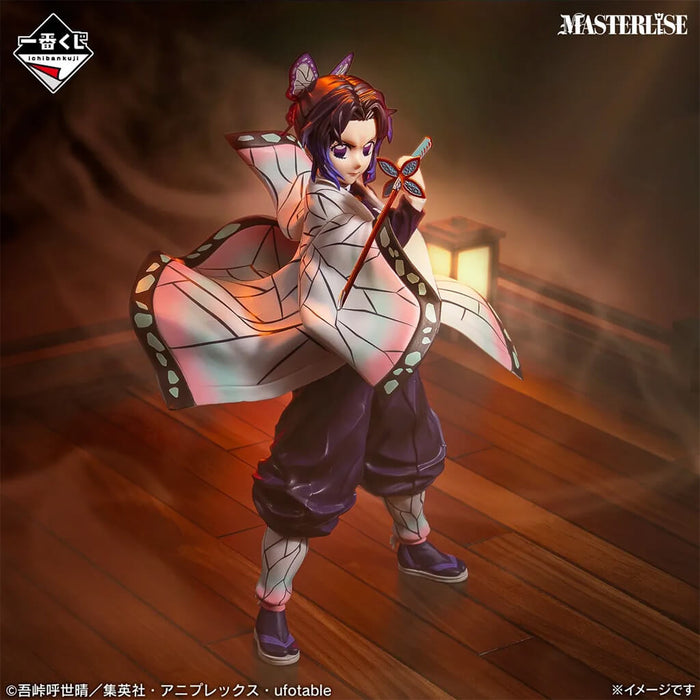 Ichiban Kuji Demon Slayer Upper Rank 2 - Figurine Shinobu Kocho Lot A