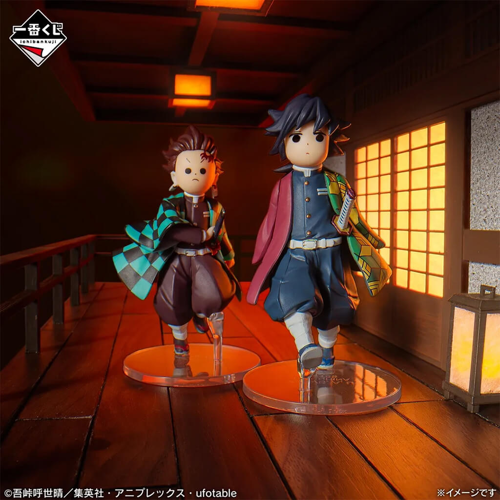 Ichiban Kuji Demon Slayer Upper Rank 2 - Figures Tanjiro Kamado & Giyu Tomioka Lot D