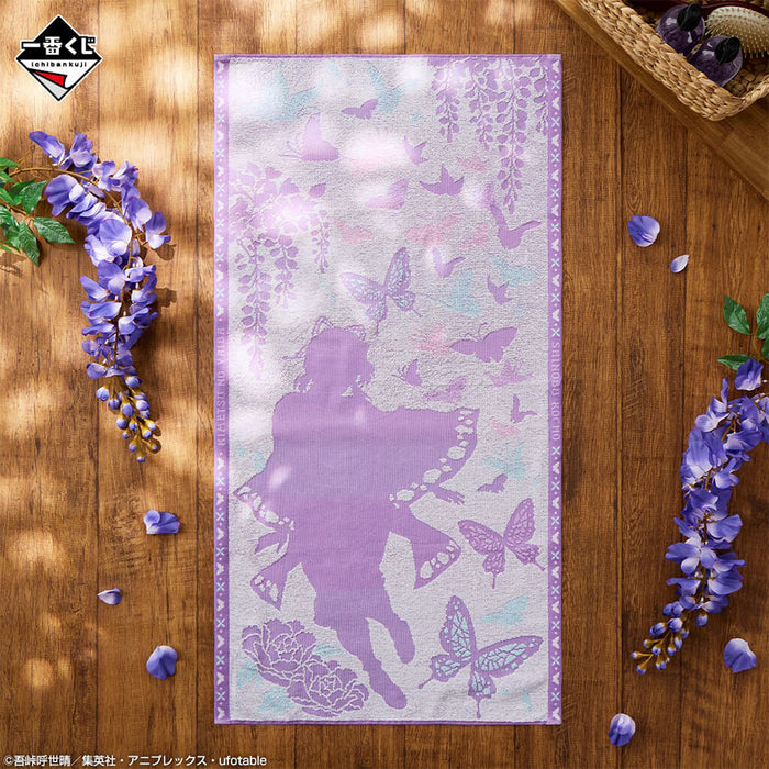 ICHIBAN KUJI DEMON SLAYER RANGO SUPERIOR 3 - LOTE DE TOALLA GRANDE D